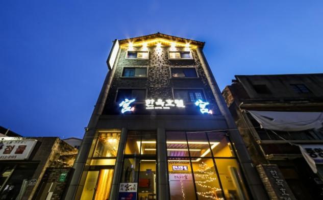 Jeonju Hanok Hotel Kung Exteriér fotografie