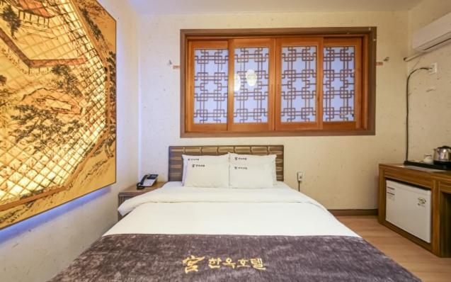 Jeonju Hanok Hotel Kung Exteriér fotografie