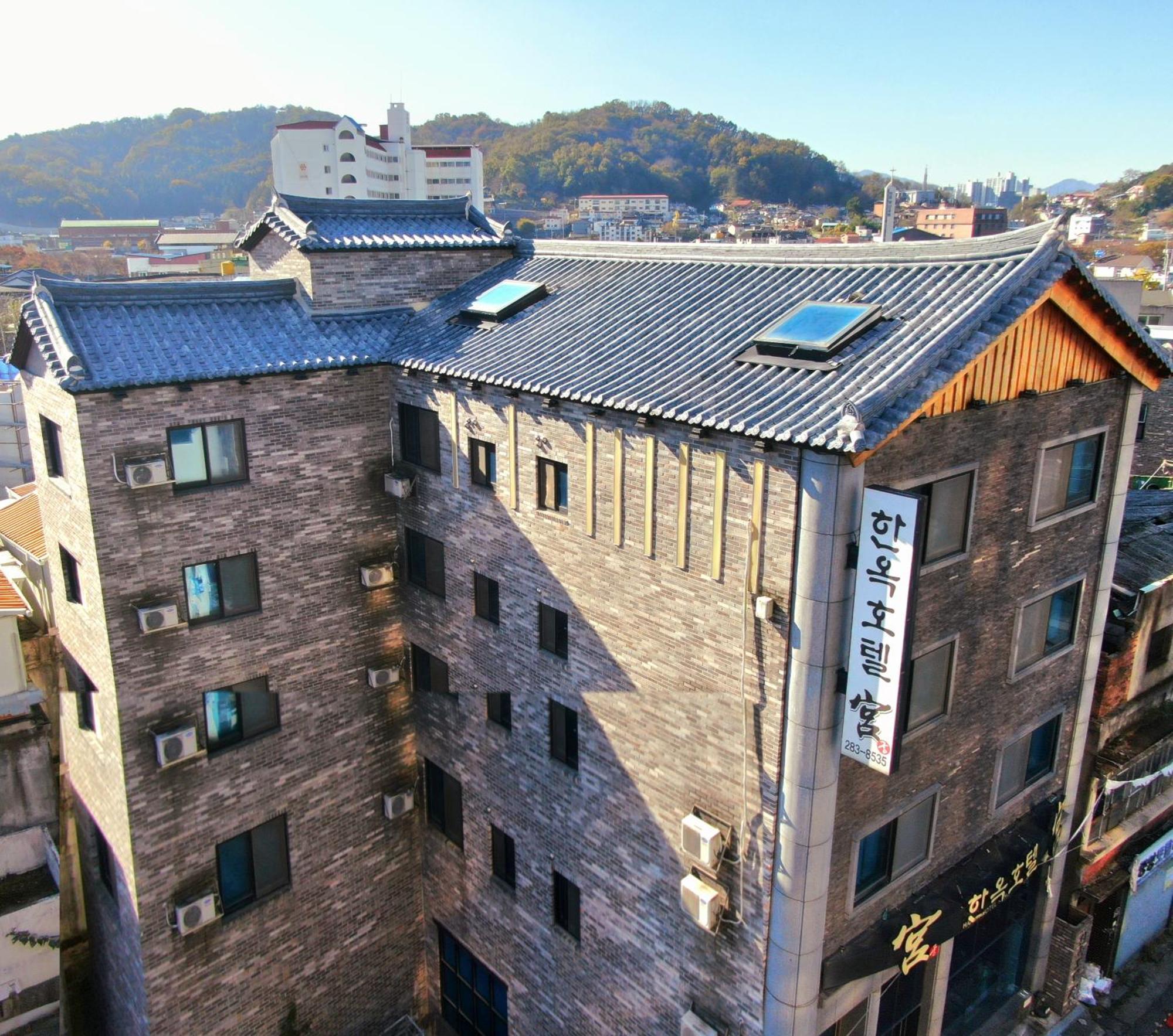 Jeonju Hanok Hotel Kung Exteriér fotografie